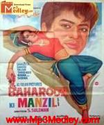 Baharon Ki Manzil 1991